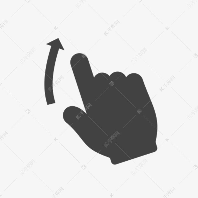 向外滑动的图标素材图片免费下载-千库网