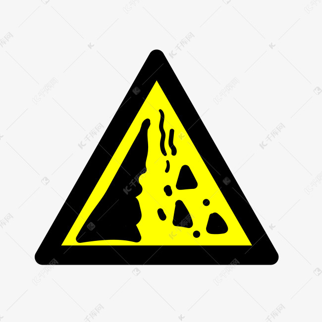 请勿靠近警示牌插图