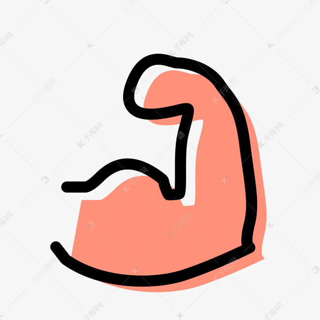 扁平化肌肉素材图片免费下载-千库网