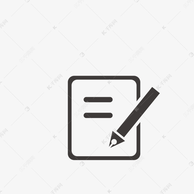 免抠元素 ui应用图标 卡通记录的本子免抠图素材来源:千库网商用版权