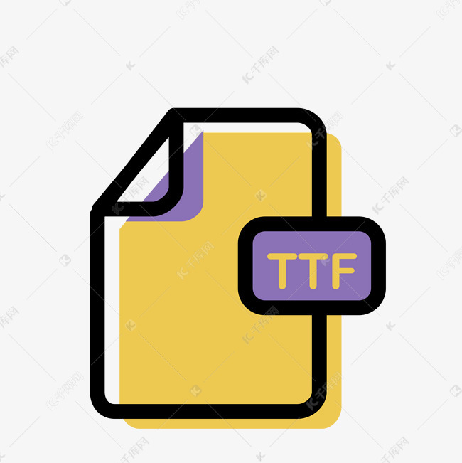 卡通TIF文件格式图标素材图片免费下载-千库网