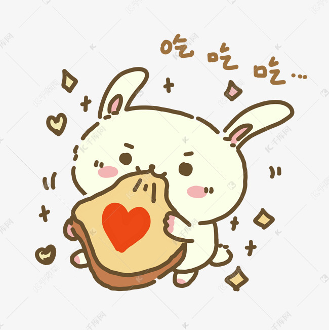 兔子吃面包的表情包
