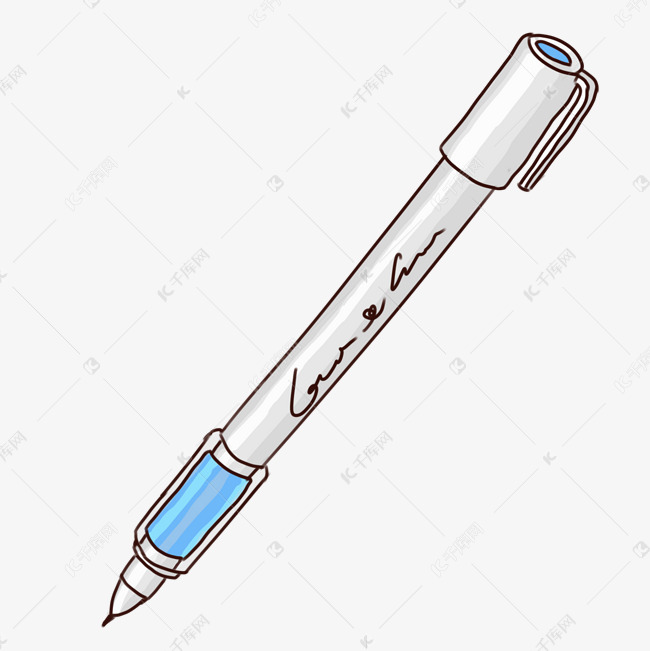 白色学习中性笔
