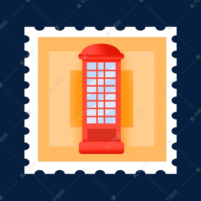 邮亭方形邮票
