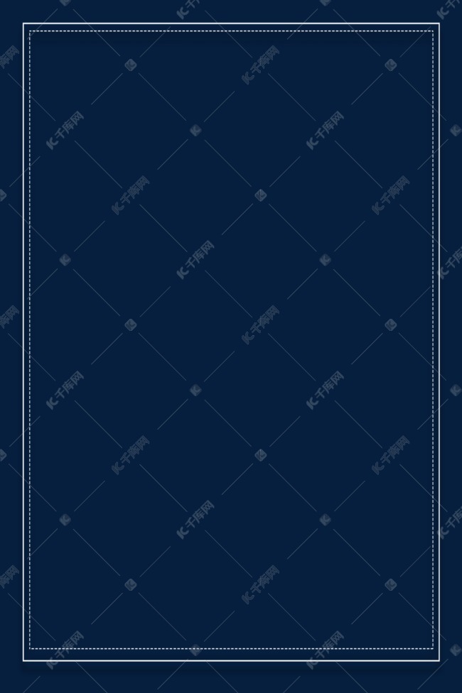 白色长方形边框