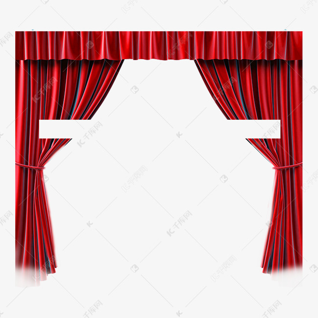 舞台序幕帘子