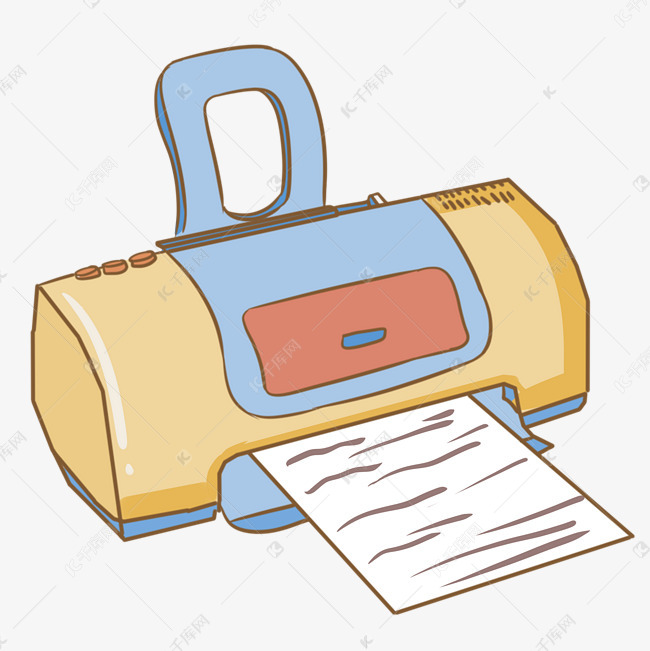 卡通办公打印机