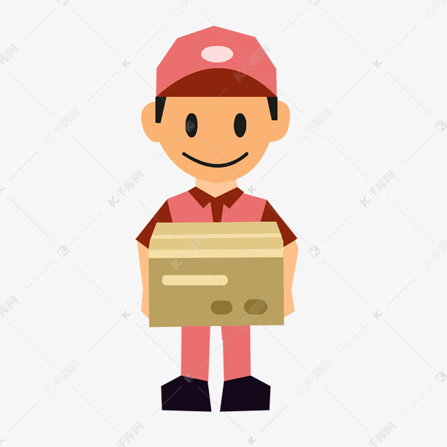 双手捧着包裹的快递员