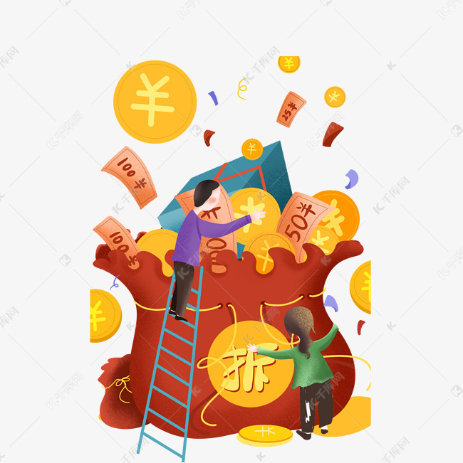 正在捞钱的一男一女免抠图