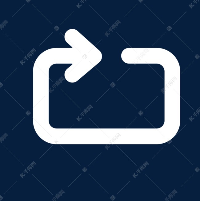 白色单曲循环图标