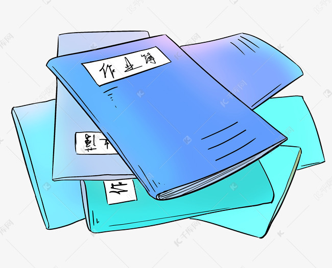 乱放学习作业本