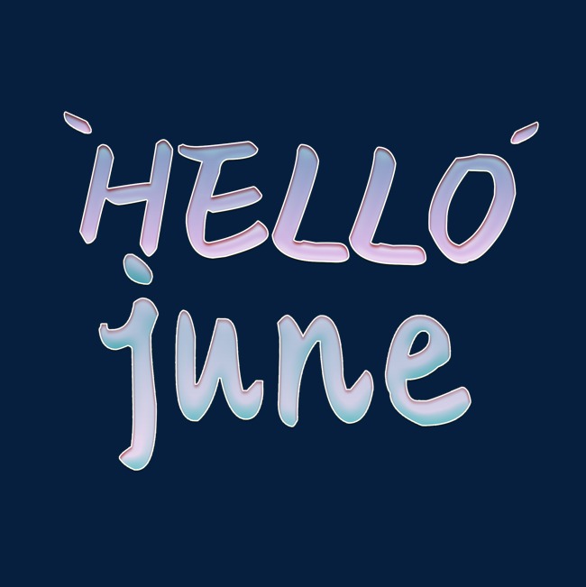 六月june粉青艺术字