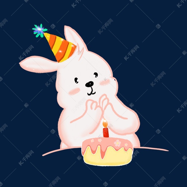 兔子生日宴会