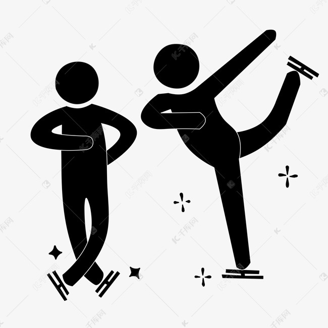 滑冰黑色火柴人