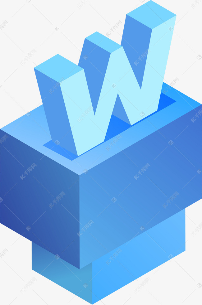 蓝色立体w图形
