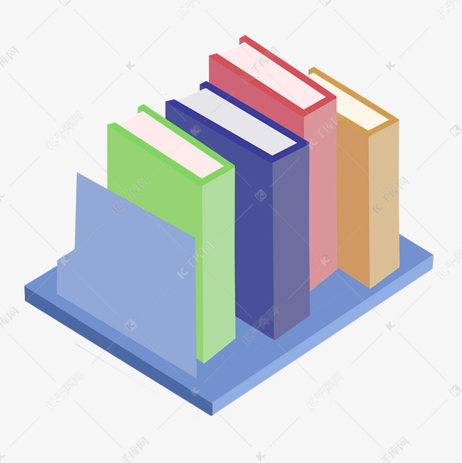 卡通四本书籍插图