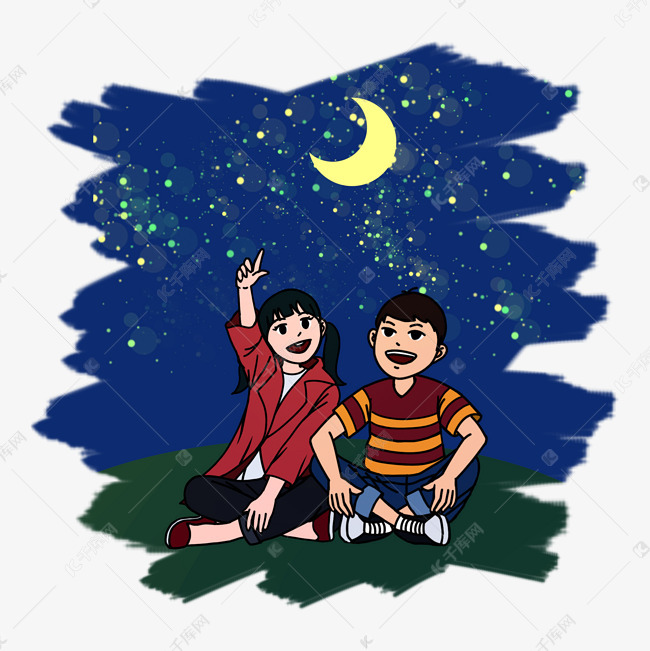 男孩女孩看星星