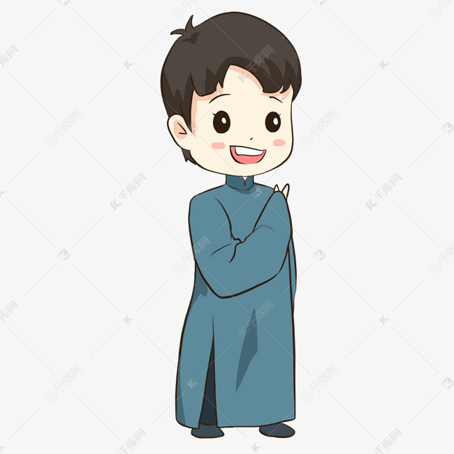 灰色穿长褂的男孩元素