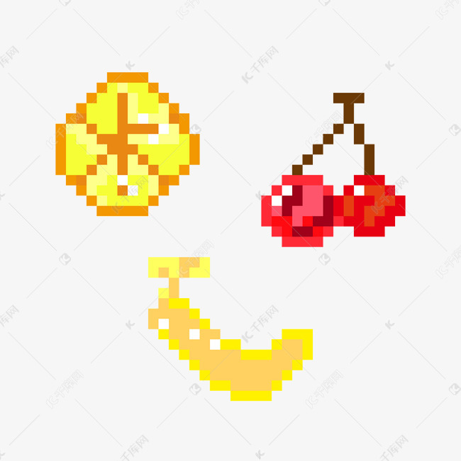 像素画卡通水果