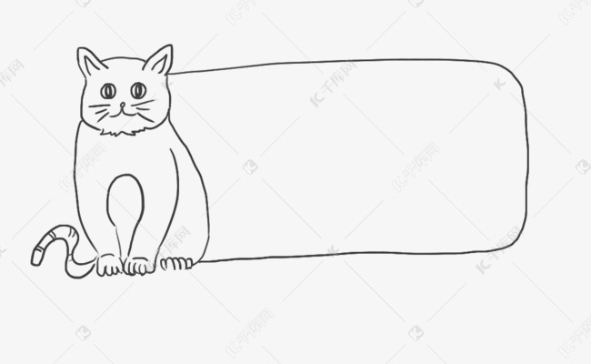 黑色可爱线性小猫对话框