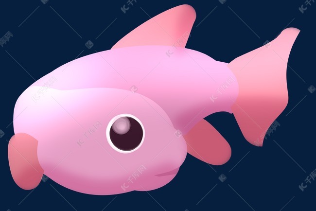 粉色卡通小鱼