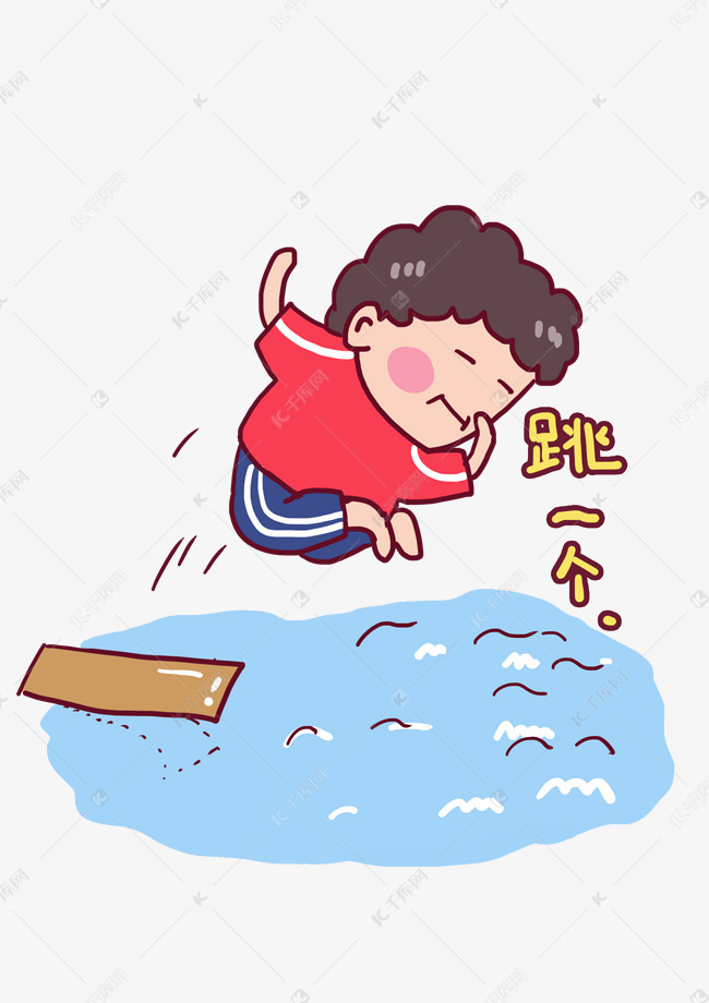夏日游泳池跳水