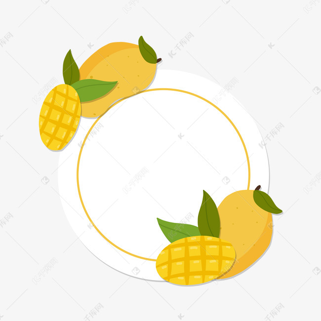 小清新芒果装饰框