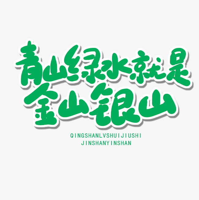 网络营销青山_网络营销sns