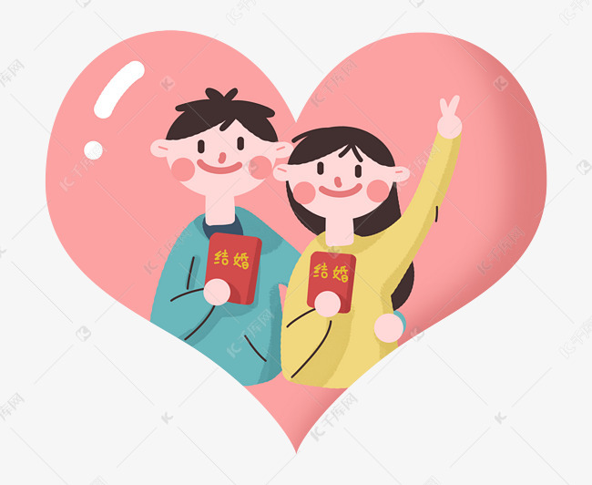 七夕节爱心情侣领到结婚证了素材图片免费下载-千库网