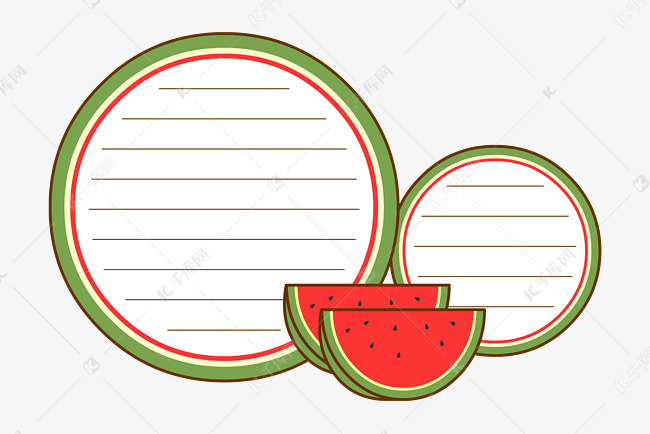 西瓜边框免抠图