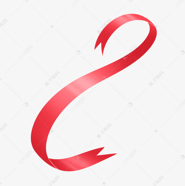 大红色s形状飘带丝带彩带