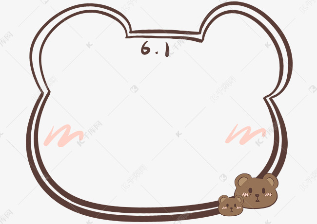 可爱小熊六一边框
