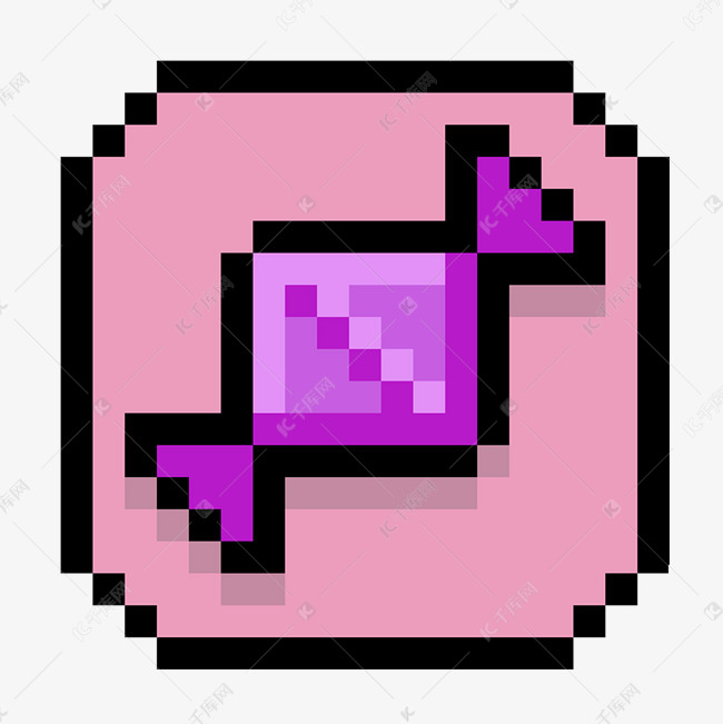 像素风格糖果图标