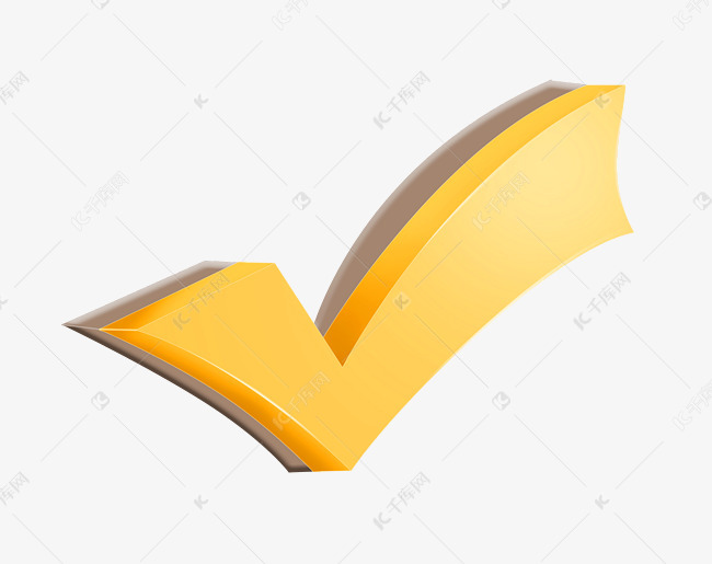 黄色对勾符号素材图片免费下载-千库网