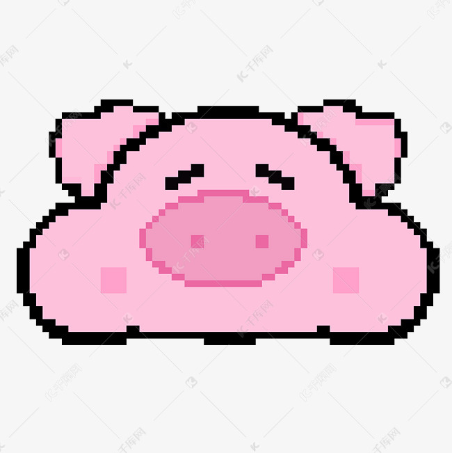 可爱粉色像素猪