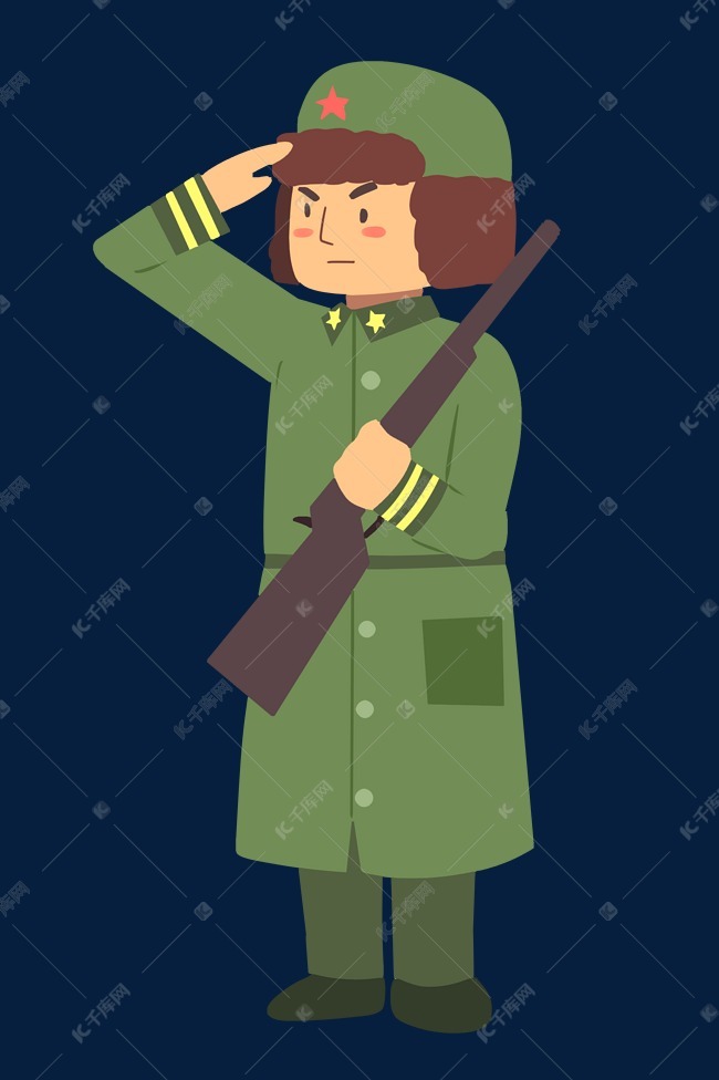 卡通站岗军人