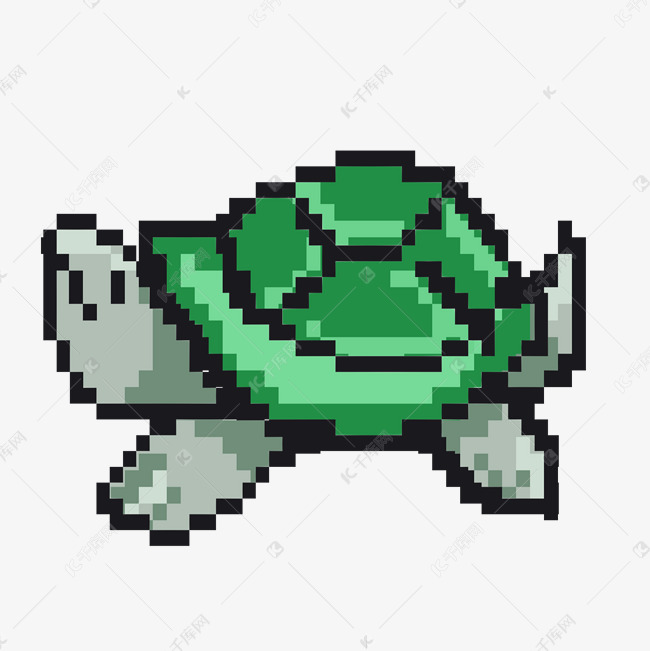 绿色像素乌龟