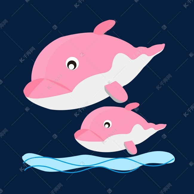 粉色卡通海豚