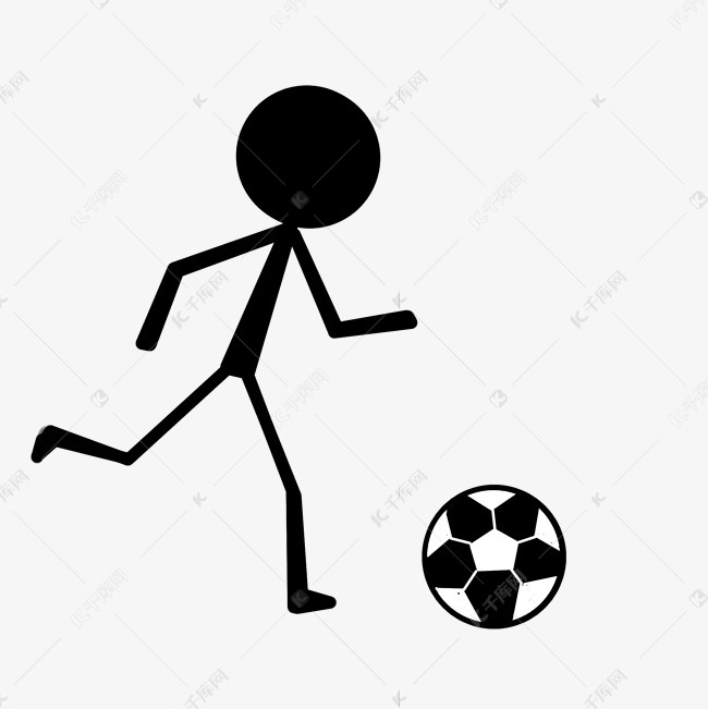 踢足球的火柴人