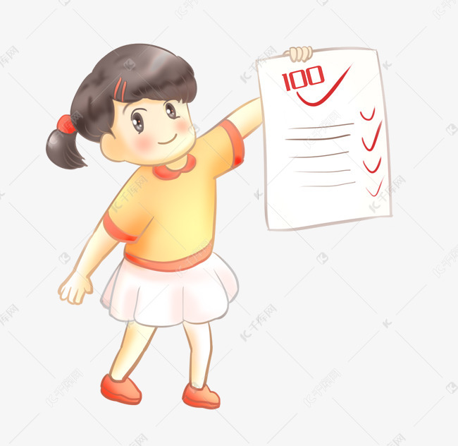 取得好成绩女孩