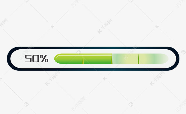 百分之50进度条