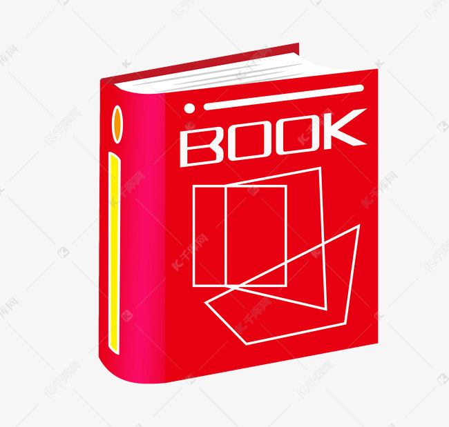 红色教育教科书