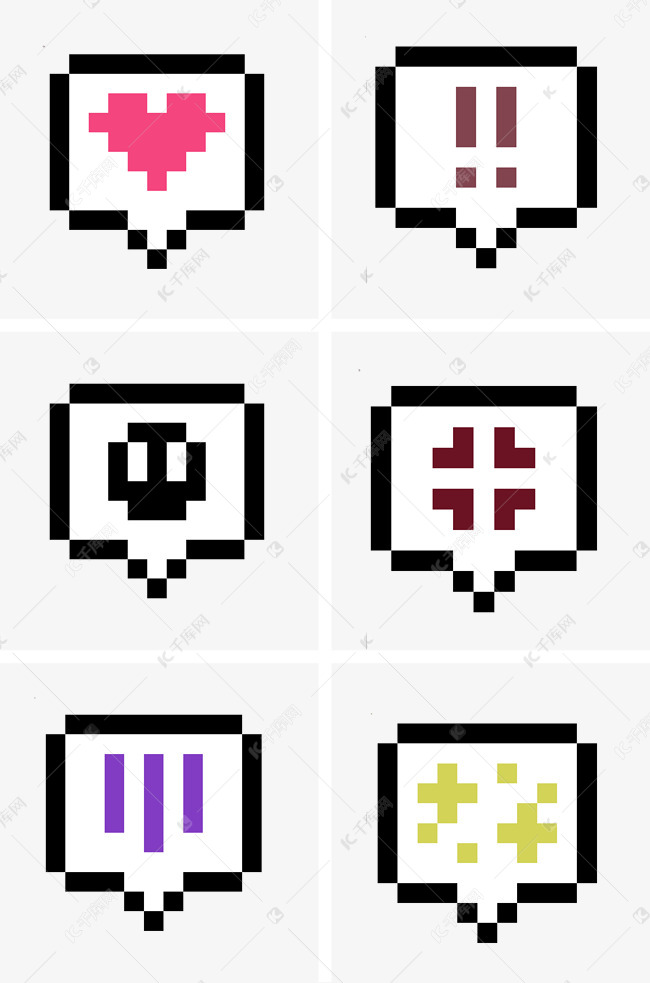 像素情绪对话框素材图片免费下载-千库网