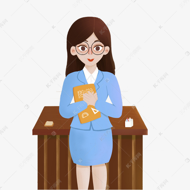 站在讲台旁讲课的女老师免抠图素材图片免费下载-千库网