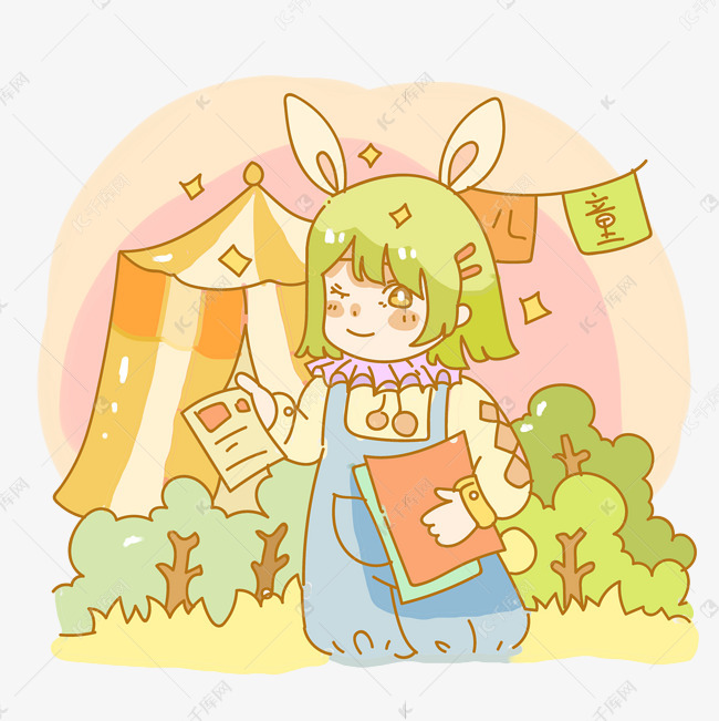 儿童节发传单兔子小丑