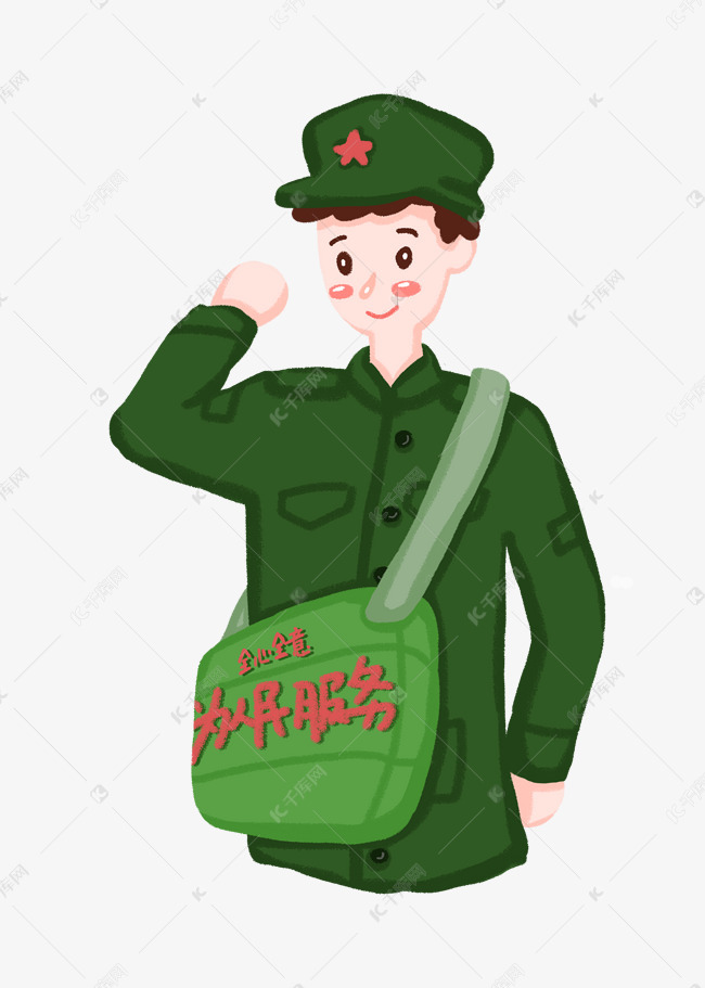 革命军人形象png免抠图