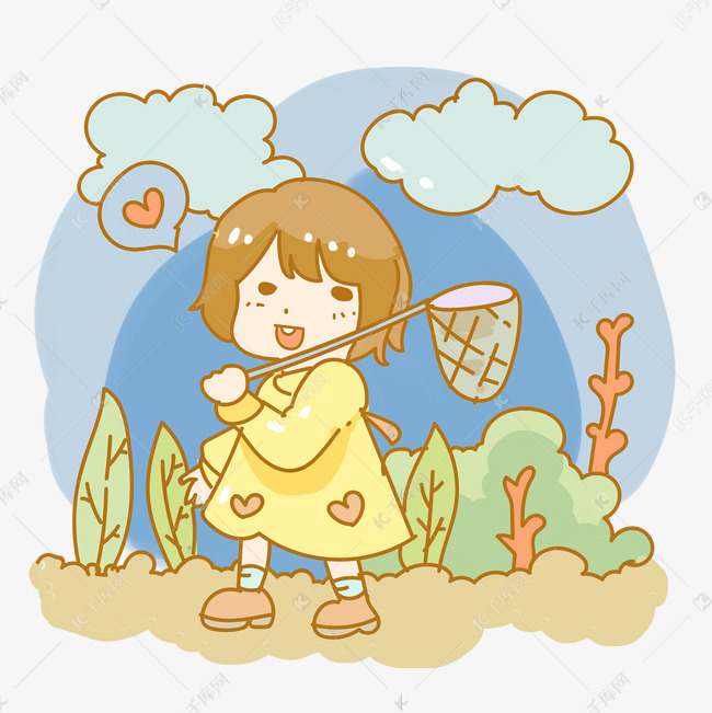 可爱夏日捕虫少女