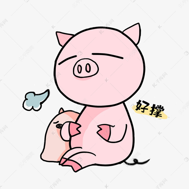小猪好饱表情包