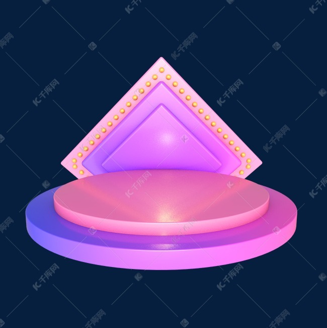 618电商装饰舞台展台