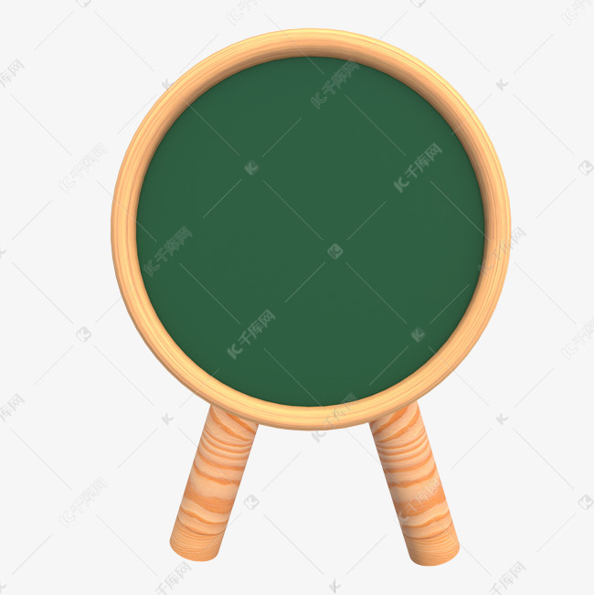 立体教育培训黑板